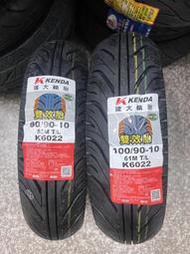 自取價【阿齊】KENDA K6022雙效胎 90/90-10 110/70-12 120/70-12 130/70-12