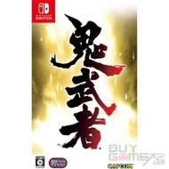 Switch 鬼武者 (中文/ 日文/ 英文版)