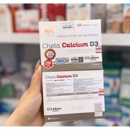 (Imported) Calcium chela D3 - Calcium supplement d3