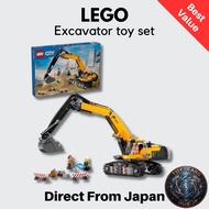 LEGO City Yellow Excavator Construction Vehicle Toy 60420