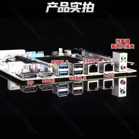 For 12H I9 12900H ES Module, ITX Desktop Motherboard DDR4 Mini PC Mainboard Assembly Kit