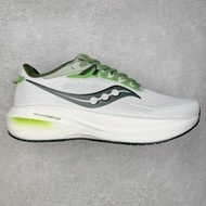 Saucony Triumph 21