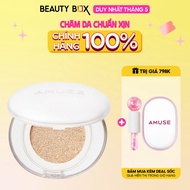 Amuse Ceramic Skin Perfector Cushion Vegan Spf40 Pa++ 15g Foundation Cushion Foundation