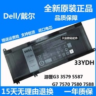 NEW🥦DD Original Dell Travel BoxG3 3579 5587 G7 7570 7580 7588 3779 Laptop battery OGDH