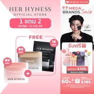 [แพคคู่สุดคุ้ม] HER HYNESS TONER PAD 80 PADS โทนเนอร์แพด 4 สูตร คละสูตรได้ ขนาด 80 แผ่น x2