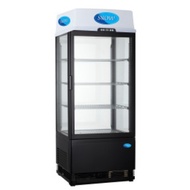 4 Side Glass Chiller Showcase