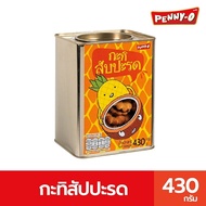 Penny-O เพนนีโอ ขนมปี๊บ กะทิสับปะรด SKU 611507