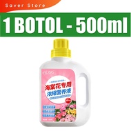 Baja Bunga Begonia Baja Cecair Bunga Begonia 海棠花专用营养液 Begonia Fertilizer Begonia Liquid Fertilizer