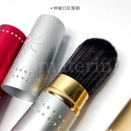 3q Beauty Lipstick Retractable Neck Brush.Diamond.Neck Brush.Hair.Salon