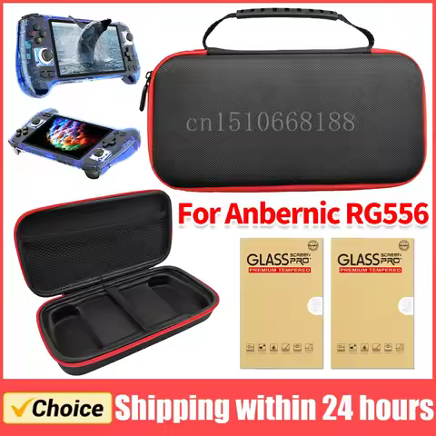 Shockproof Storage Bag for Anbernic RG556 EVA Travel Protective Case Tempered Glass Screen Protector