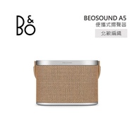 B&amp;O Beosound A5 便攜式揚聲器 北歐編織 公司貨