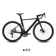 Internal Cable Full 16 Speed Disc Brakes Light Racing Bicycle 700C