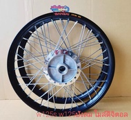 ชุดล้อสีดำ ขอบบันไซ แท้ ดิสหน้าดรัมหลัง เวฟ125S เวฟ125บังลม สำหรับไมล์ดิจิตอล