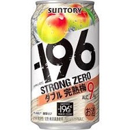 (訂購) 日本製造 Suntory -196°C Strong Zero 無糖完熟梅 汽泡酒 350ml (6罐裝)