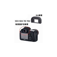 Eg Eye Mask Suitable for Canon 5D4 5D3 5DSR 7D 7D2 5DS 1DS Camera Viewfinder Goggles Accessories-02