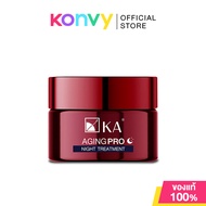 KA Aging Pro เคเอ ครีมบำรุงผิว 30g (Day/Night)