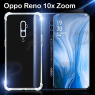 เคสใส เคสสีดำ เคสกันกระแทก ออปโป้ รีโน่10เอ็กซ์ ซูม รุ่นหลังนิ่ม  Case tpu For OPPO Reno10X Zoom Tpu Soft Case (6.6)