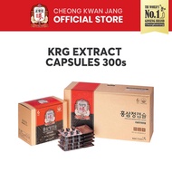 Cheong Kwan Jang KRG Extract Capsule (300 capsules)
