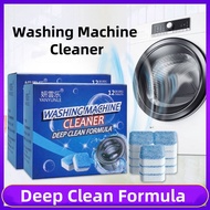 Ethereum 12pcs Washing Machine Cleaner Pembersih Mesin Basuh Washing Machine Remove Dirts Cleaning C