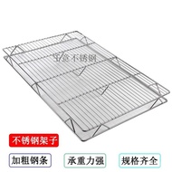 Cooling Rack for Baking Tools Pork Net Cake Stainless Steel Cooling Net Meat Cooling Rack Placement 