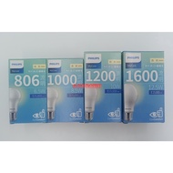 Taipei Changchun Road PHILIPS LED Bulb Light Super Aurora E27 6.5 W 8.5 e27 led bulb