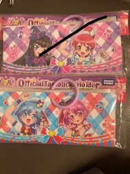 Pripara 星光樂園 卡冊