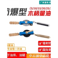 Oil Measuring Dipstick Qingxian Wooden Handle Carbon Steel Oil Measuring Dipstick Oil Measuring Dips