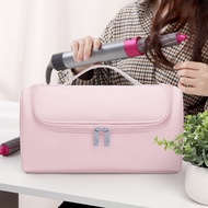 Suitable for Dyson Dyson Hair Dryer hd15 Storage Bag Curling Iron Bag HD16 hs05 Protective Case Port