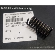 Echo cs353es chainsaw genuine parts spring v450-001610 353ES