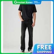 Levis | Levis Levis 505 Regular Brushed Jeans 00505-2904 (S43283118)