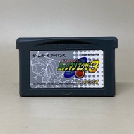 Rockman EXE 3 (GBA) | Game Boy Advance Original Japan Japanese Gameboy Cartridge There Is An Old Sav