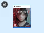 Đĩa chơi game PS5: Silent Hill F