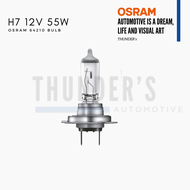 Osram หลอดไฟหน้ารถยนต์ 12/24V H1 H3 H4 H7 HB3 HB4 H11 H16