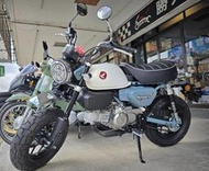 【全新車】最新款 Honda Monkey125 五檔 標準版 全新車售價$15.8萬 猴子機車 實體店面賞車 有保障