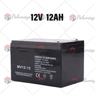 Aki Sepeda Listrik Aki 12V 12AH (Kemasan tebal)Aki Semprotan Pertanian/ Aki Sprayer/Aki Tangki Sempr
