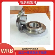 Flange connected precision F70/20 F70/22 F70/25-2RS/LT embroidery machine bearings