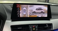 BMW 原廠型 高清360 環景系統 全景系統 3D環景 x2 X3 x1 x5 G30 F10 F30 2AT G20