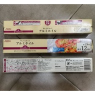 Aeon brand aluminum foil