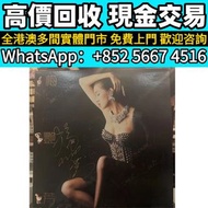 梅艷芳－烈焰紅唇、胭脂扣 (簽名版)，黑膠唱片，CD，卡式帶，中文，古典黑膠，70 80 90年代流行歌曲，徐小鳳，張國榮，梅艷芳、Beyond、鄧麗君，陳百強，林子祥，譚詠麟，陳慧嫻，羅文，葉倩文，