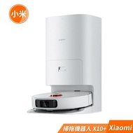 【小米】 Xiaomi 掃拖機器人 X10+