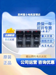 Preferred❤ Original Fuji Push Button Switch AH165-SLG11E3 AH165-ZSGE3 AH165-TGLG11E3R, WY ec5