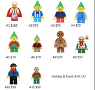 lego minifigures 102485 10267 Holiday & Event 人仔