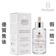 🎀聖誕新年優惠一件包郵順豐櫃第二件起每件減$10-$20 💝優質售後四千好評店正貨現貨【香港專櫃】現貨優惠價（外國免稅💰315/30ml💰380/50ml 💰585/100ml 💰558/115ml 