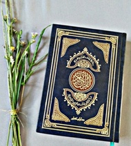 Mushaf Qiraat Imam Hamzah Riwayat Khalaf dan Khallad