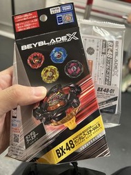 全新港版爆旋陀螺Beyblade X BX-48-01左黑龍。可換其他