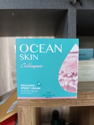 ocean skin collagen speedy cream 60 ml. exp 11/2026