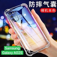 [ส่งจากไทย] Case Samsung A15 A25 A35 A55 A14 A34 A05S A05 A53 A13 A33 A23 A52 A23 A73 A13 A33 A02S A02 A03 A03S A52S A32 A22 A12 A50 S21FE Note20Ultra S22Ultra Note8 เคสโทรศัพท์ ซัมซุง เคสใส เคสกันกระแทก case Samsung galaxy A02s