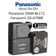 PANASONIC DMW-BLC12 BATTERY PANASONIC DE-A79BB CHARGER (1 YEARS WARRANTY)DMW BLC12 DE A79BB DE-A79 A