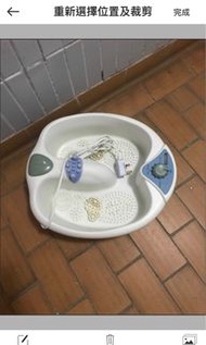 浸腳機