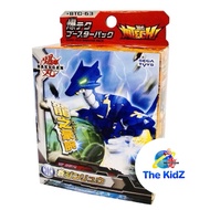 Bakugan B2 Baku-Tech Booster Pack GIF Aquos JINRYU (new)